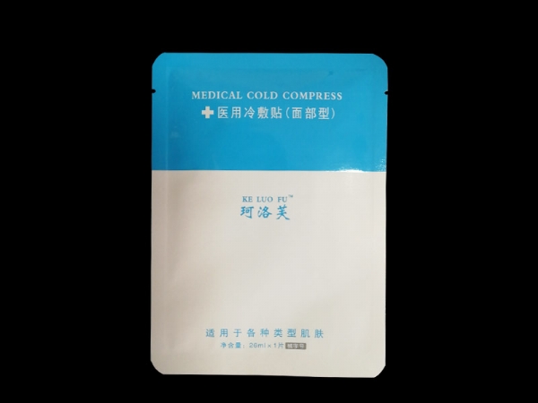 OEM代加工