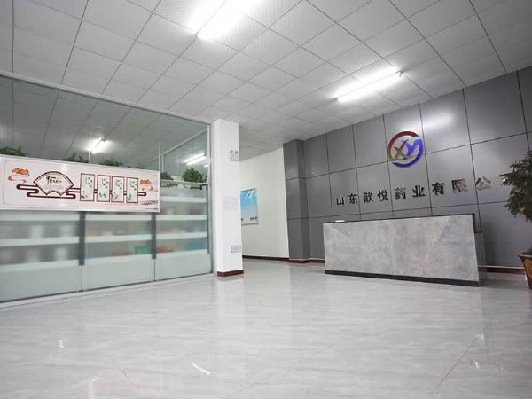 厂区展示