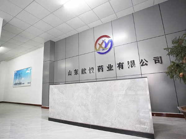 厂区展示