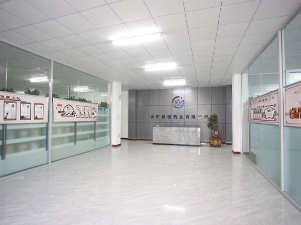 厂区展示